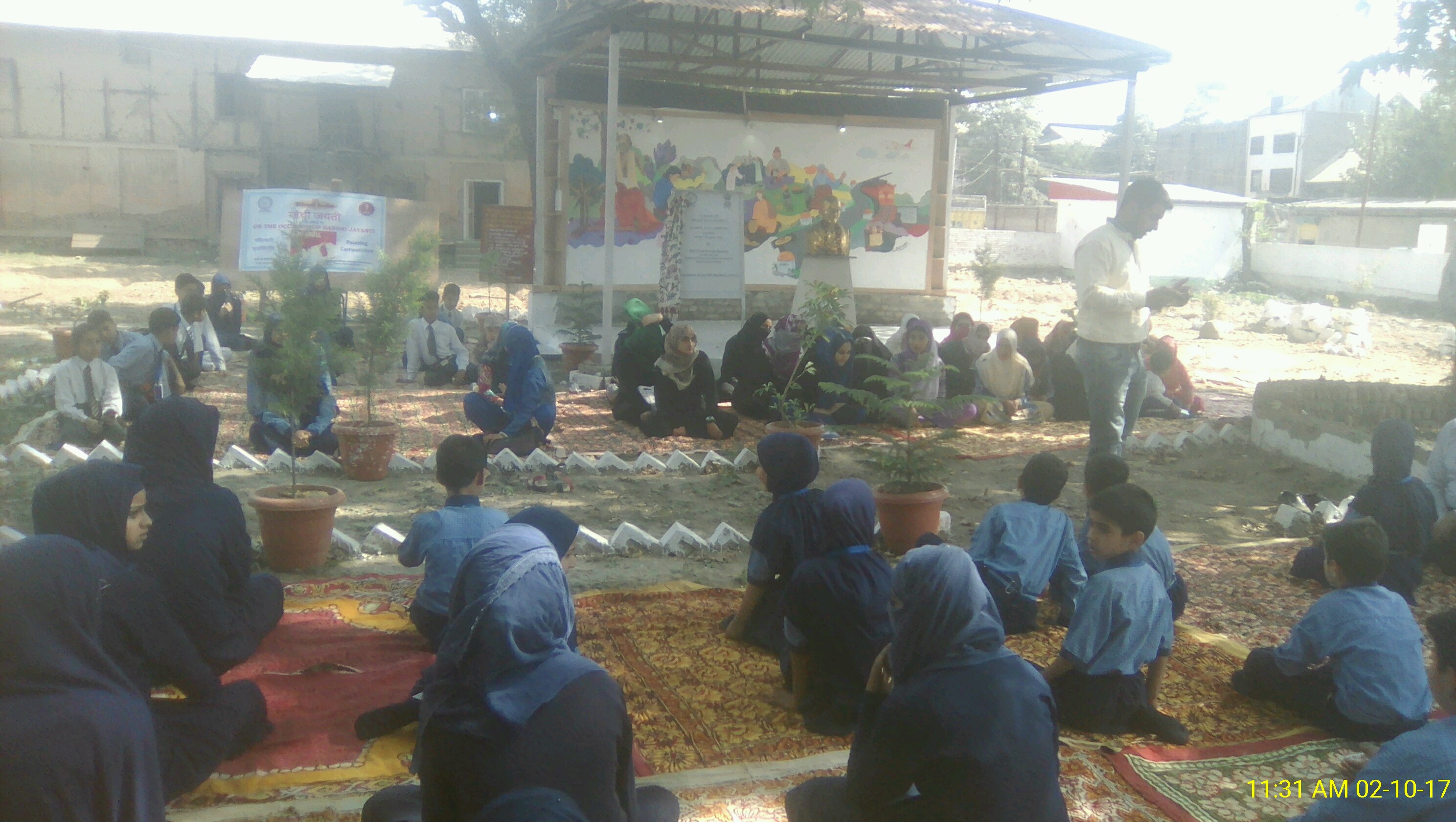 Painting Competition