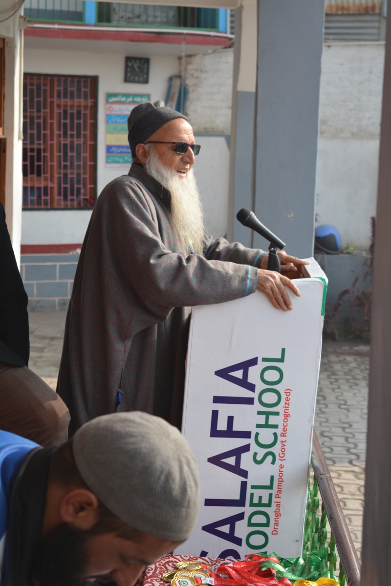 PrizeDistribution2017